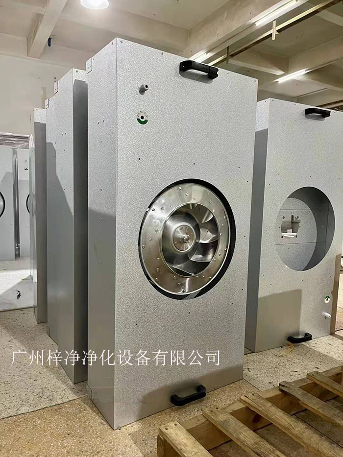 FFU（風機過濾單元）是潔凈室空氣凈化的關鍵設備。